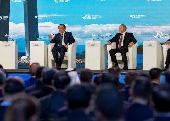 Russia, China, ASEAN Weave Their Eastern Magic