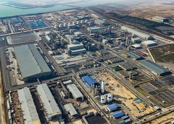 Investing US$3.7 Billion, Freeport Indonesia Smelter Starts Production