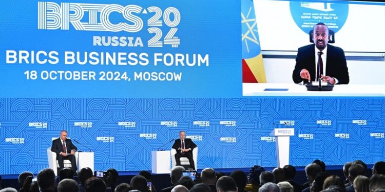 India’s Private Sector Welcomes BRICS Expansion 1 India’s Private Sector Welcomes BRICS Expansion