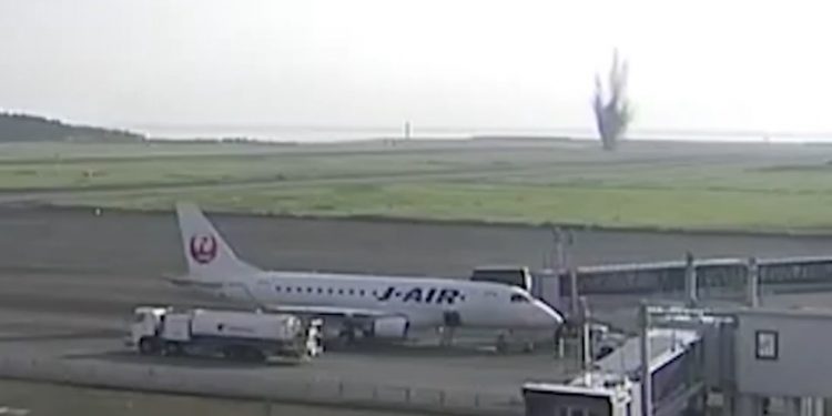 US Bomb Explodes at Japanese Airport
