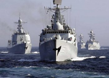 China Launches ‘Blockade’ Drills Around Taiwan