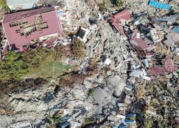 Beware of Geological Disasters in Indonesia