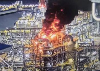 Freeport Indonesia Smelter in Gresik Burns and Explodes