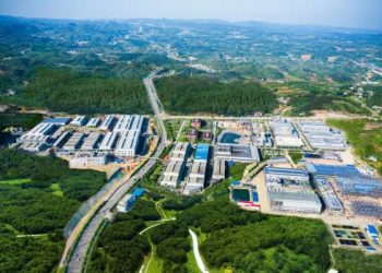 Indonesia and China Collaborates to Strengthen New Energy and Metallurgical Industries