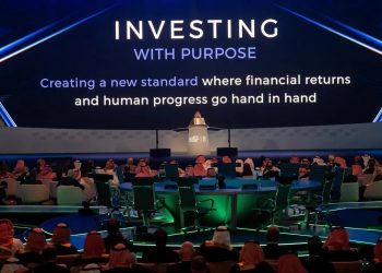 Saudi Arabia Holds Future Investment Initiative Conference