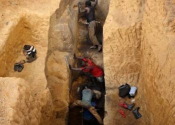 African Nation to Increase State Share in Mining