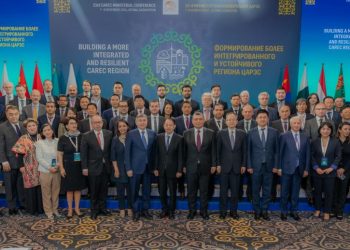 CAREC Ministers Launch Regional Climate Fund