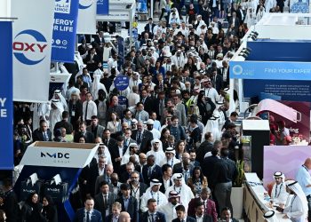 ADIPEC 2024: Indonesia Invites Global Investors to Invest in The Upstream Oil and Gas Industry