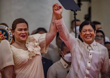 Cracked Coalition, Philippine Vice President Sara Duterte Plans to Assassinate President Marcos
