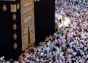 Saudi Arabia is Ready to Give Special Attention to Indonesian Hajj Pilgrims
