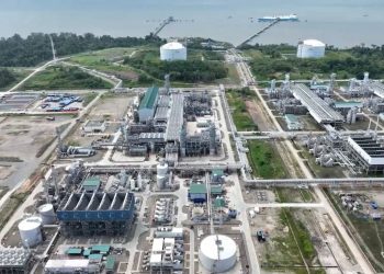 Indonesian Government Appreciates US$ 7 Billion Resilient UCC Project Investment