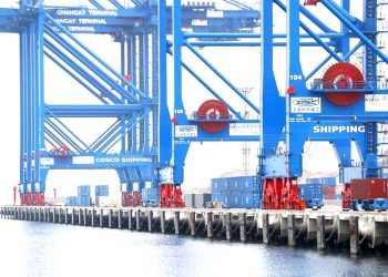 China’s Xi Opens ‘Megaport’ in Latin American Country