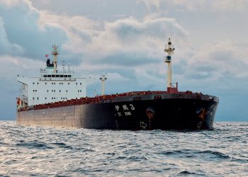 Maritime Cable Sabotage Incident, Sweden Asks Chinese Ship to be Investigated