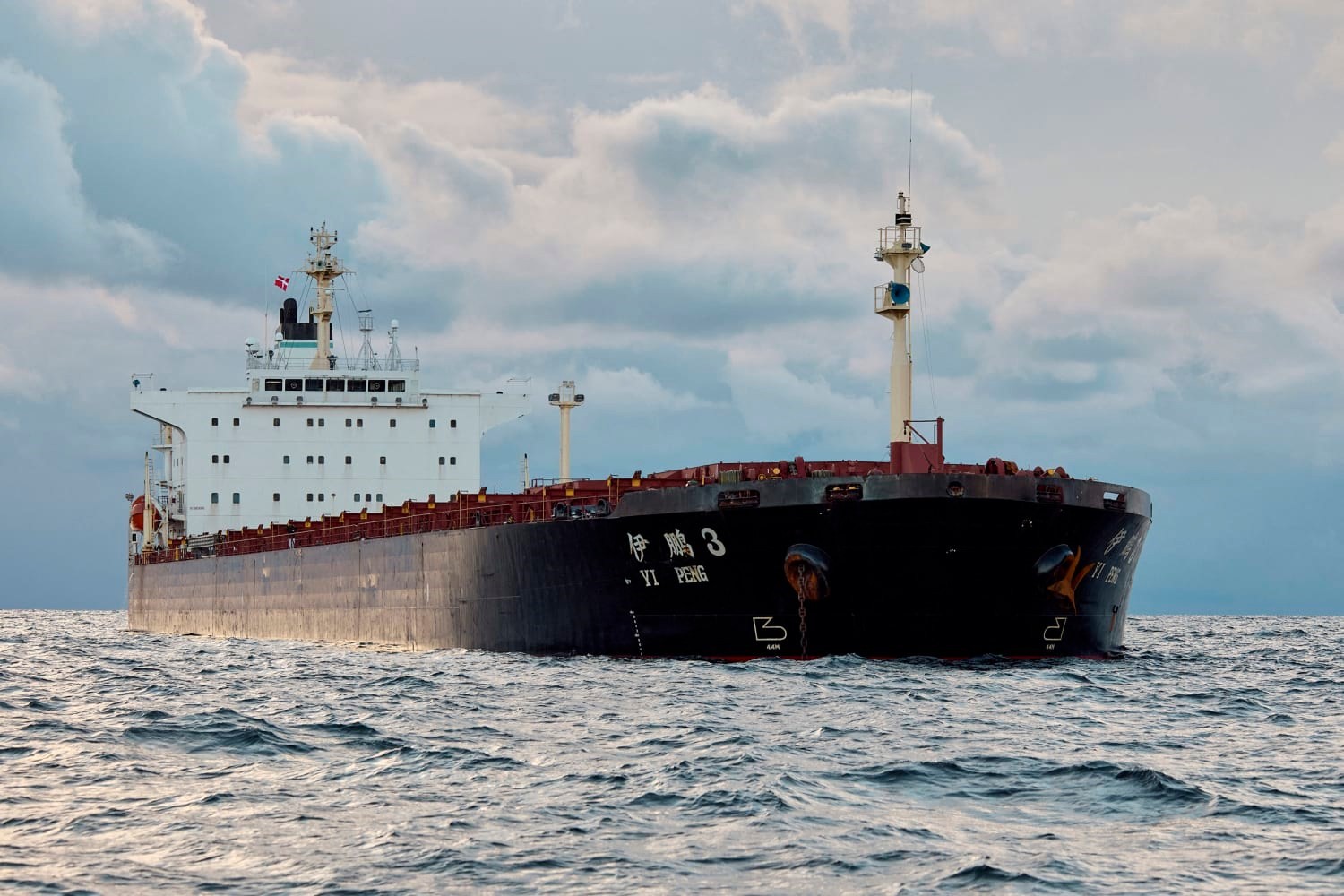 Maritime Cable Sabotage Incident, Sweden Asks Chinese Ship To Be ...