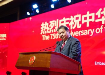 15 Global Investors Plan to Relocate Factories from China to Indonesia