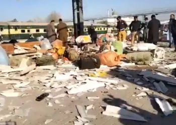 Bomb Terror in Pakistan, Dozens Killed