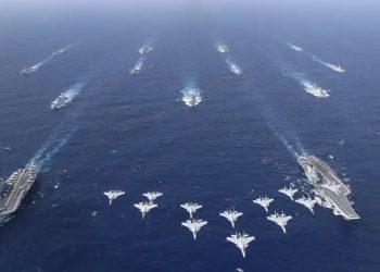 Сhina to Conduct Drills in Yellow Sea on November 29-30