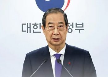 Political Turmoil in South Korea: Acting President Impeached