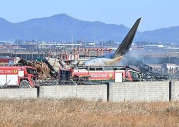 Korean Airline Jeju Air Already Exploded Before Emergency Landing