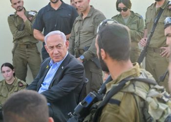 Corruption Case, Netanyahu Begins Trial