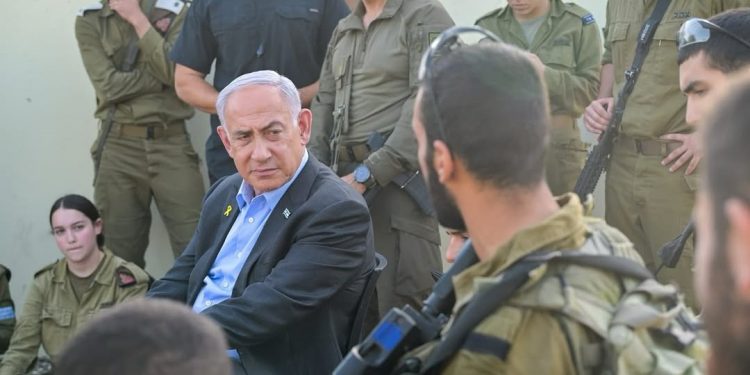 Corruption Case, Netanyahu Begins Trial