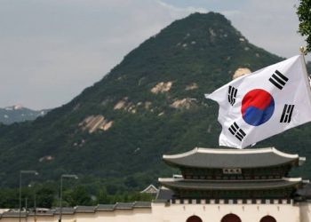 South Korean Emergency Martial Law