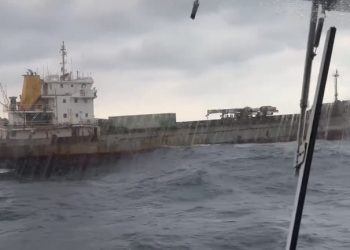 Taiwan Blames Chinese Ship for Undersea Cable Damage