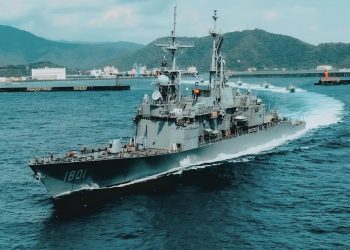 Taiwan Simulates Maritime Defense Facing Chinese Invasion