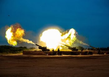 Taiwan to Deploy New US-Supplied Missile Defense Systems