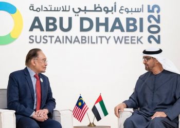 Malaysia and UAE Agree on Free Trade Agreement