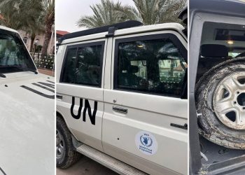 UN World Food Programme Condemns Israeli Attack on Aid Convoy in Gaza