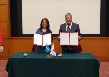 Japan and UNICEF Partner to Promote Child Nutrition and Education in Papua