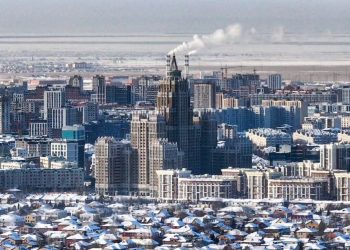Kazakhstan’s Economy is Projected to Grow Only 4.5 Percent in 2025