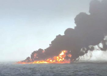 Oil Tanker Stena Immaculate and Solong Container Ship Collision in North Sea
