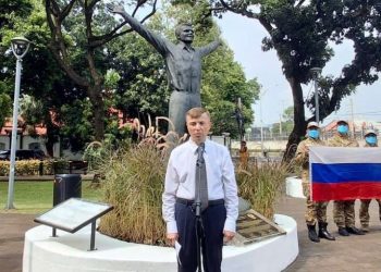 Russia Explores Space Cooperation with Indonesia