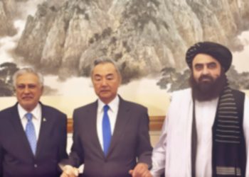 China, Afghanistan and Pakistan Look to Boost Trade and Security Cooperation