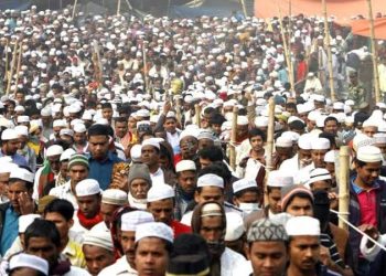 Bangladesh’s Top Court Lifts Ban on Largest Muslim Party