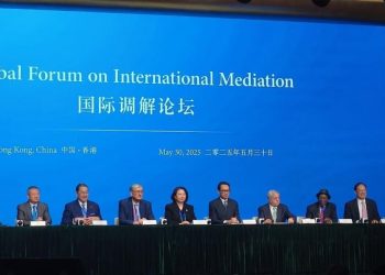 Indonesia Signs IOMed Convention