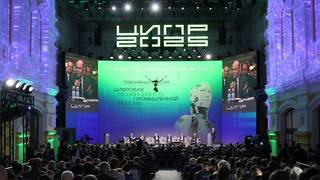 Russia and Global South Shaping Multipolar Digital Future