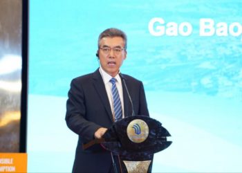 Huayou Cobalt Partners with UN Global Compact to Strengthen the BRI in Indonesia