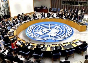 Draft UN Security Council Resolution Condemns US for Attack on Iran
