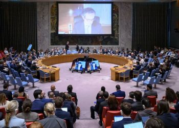 Security Council Meets in Emergency Session Over Iran-Israel Conflict