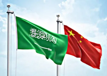 New Agreement Boosts Saudi-China Academic and Cultural Dialogue