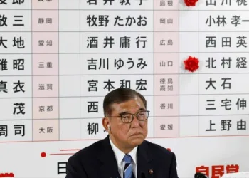 Japan’s Ruling Coalition Loses Majority For First Time in 31 Years