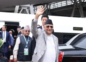 Nepal Prime Minister Resigns After Deadly Protests Leave 19 Dead