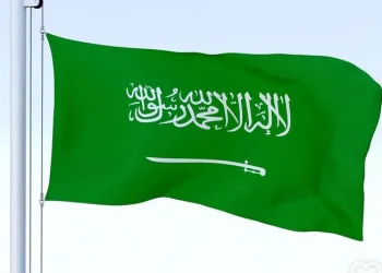 Saudi Arabia Condemns Israeli Knesset’s West Bank Sovereignty Bills