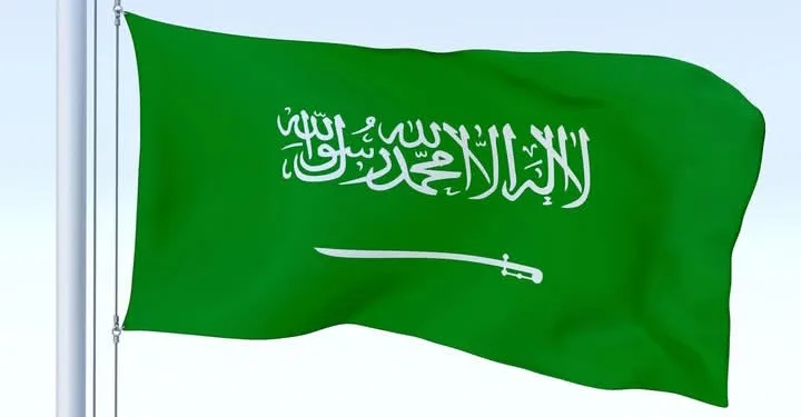 Saudi Arabia Condemns Israeli Knesset’s West Bank Sovereignty Bills
