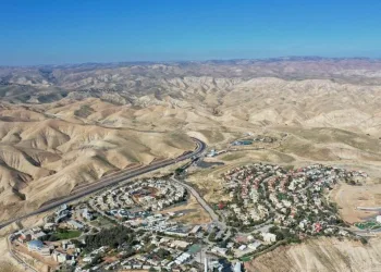 ICJ, Hamas Reject Israeli Knesset’s West Bank Annexation Plot as Unlawful