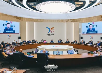APEC Leaders Issue Gyeongju Declaration