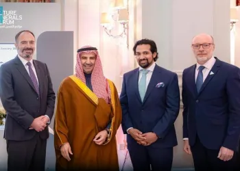 FMF Partners with BMO to Boost Global Investment in the Metals and Mining Sector